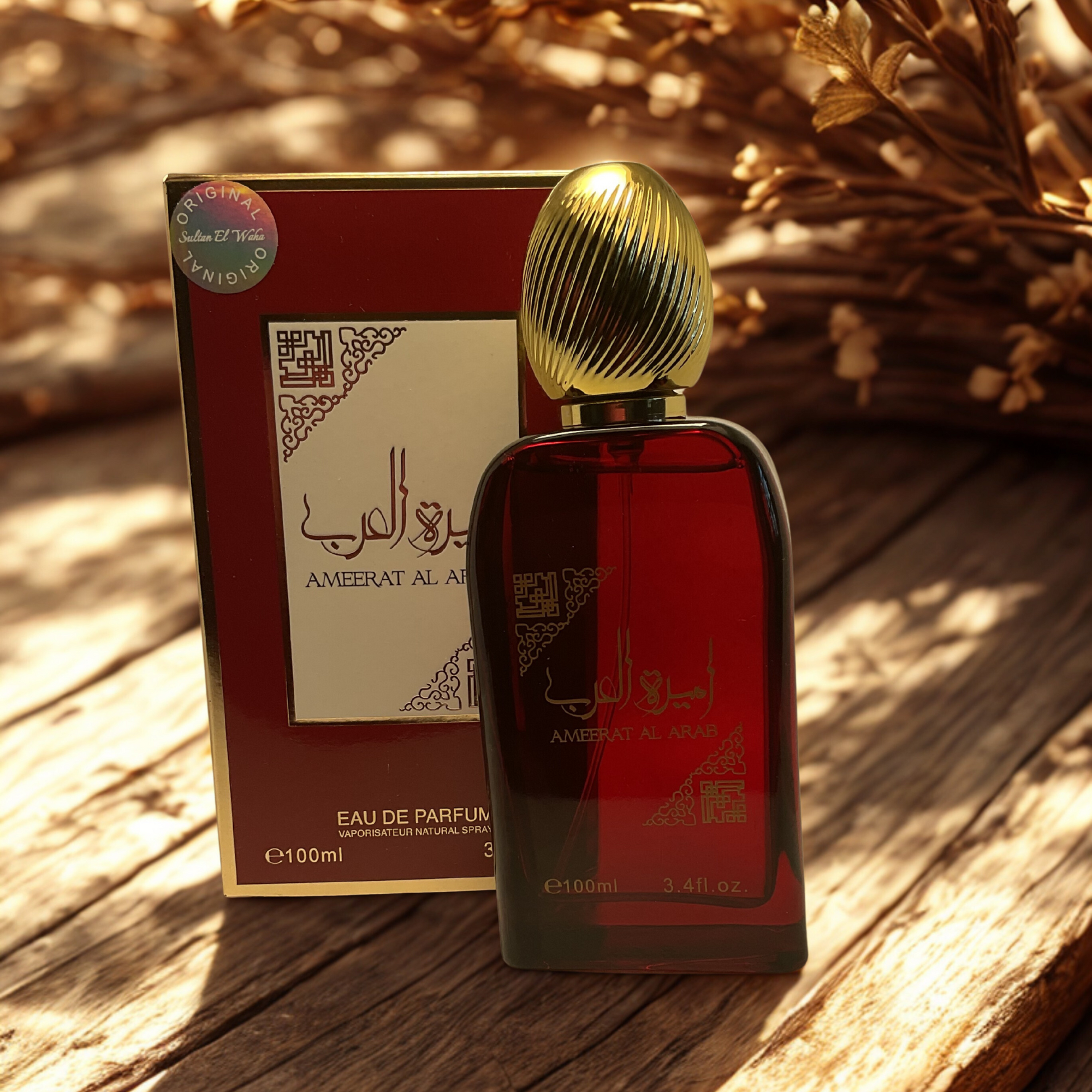 TESTEUR - Ameerat Al Arab – Sultan El Waha