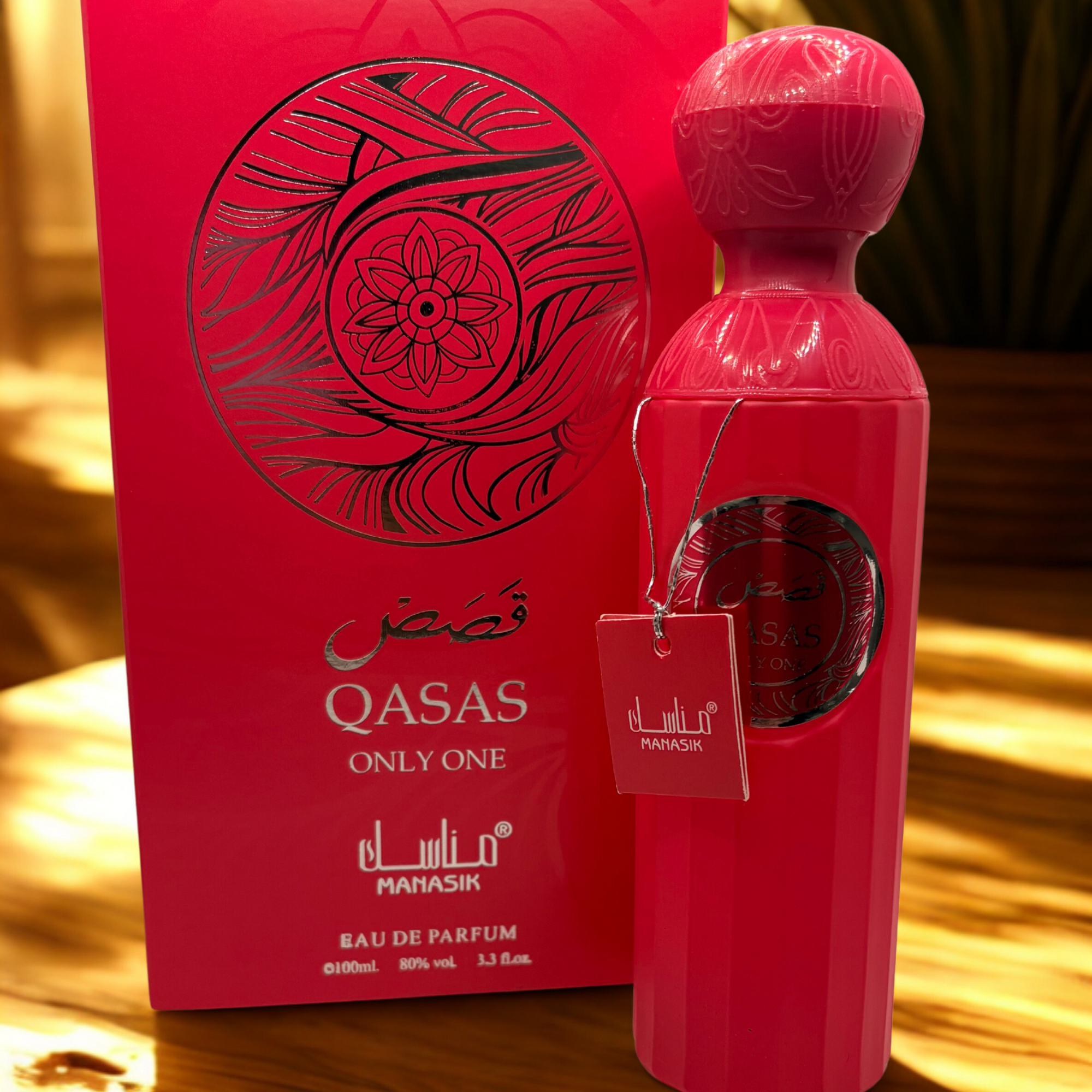 Qasas Only One 100 ml