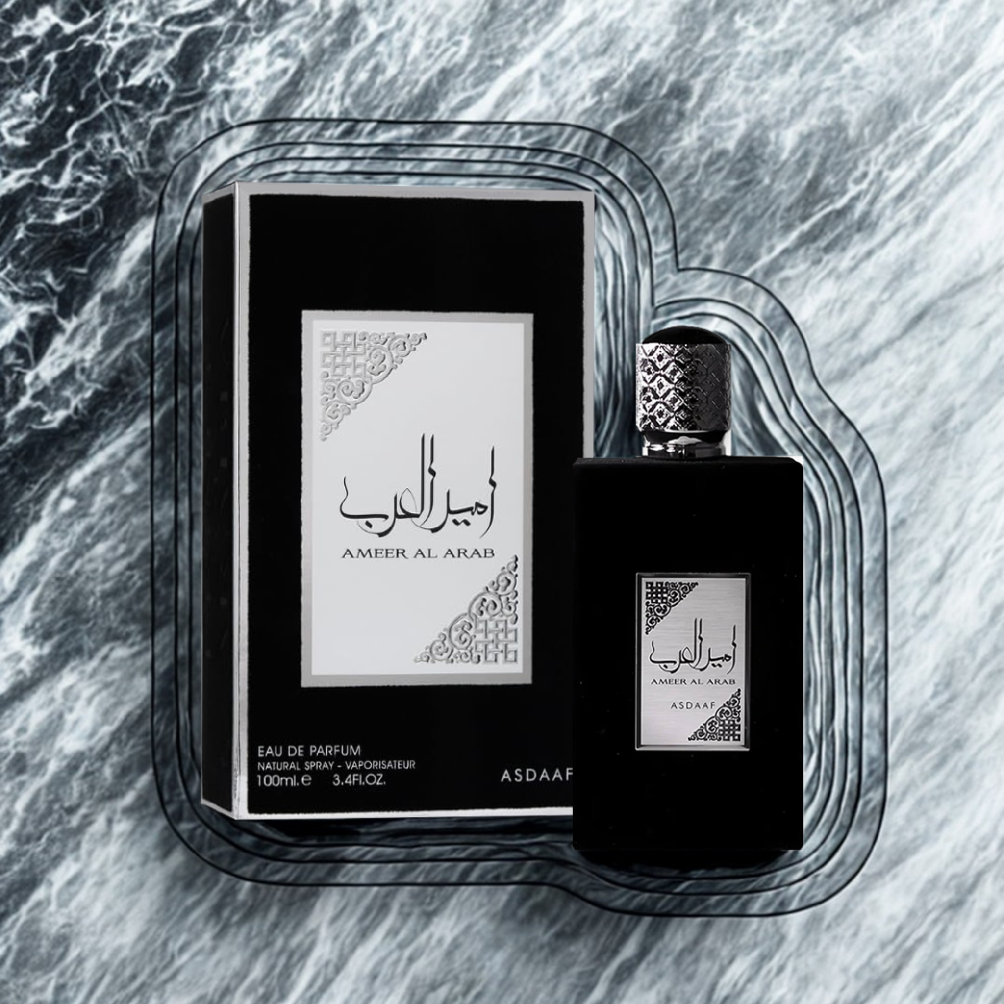 Ameer Al Arab – Asdaaf