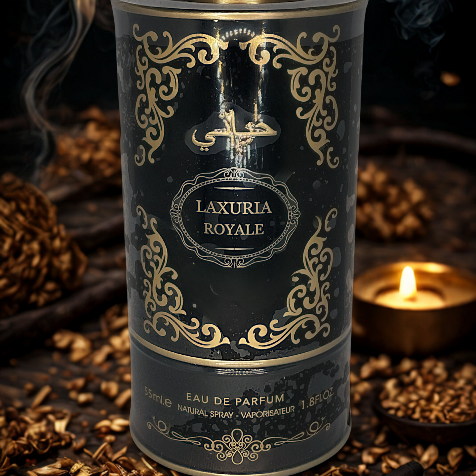 Collection privée Dubaï - Luxuria Royal Noir - SENSARIA PARFUMS