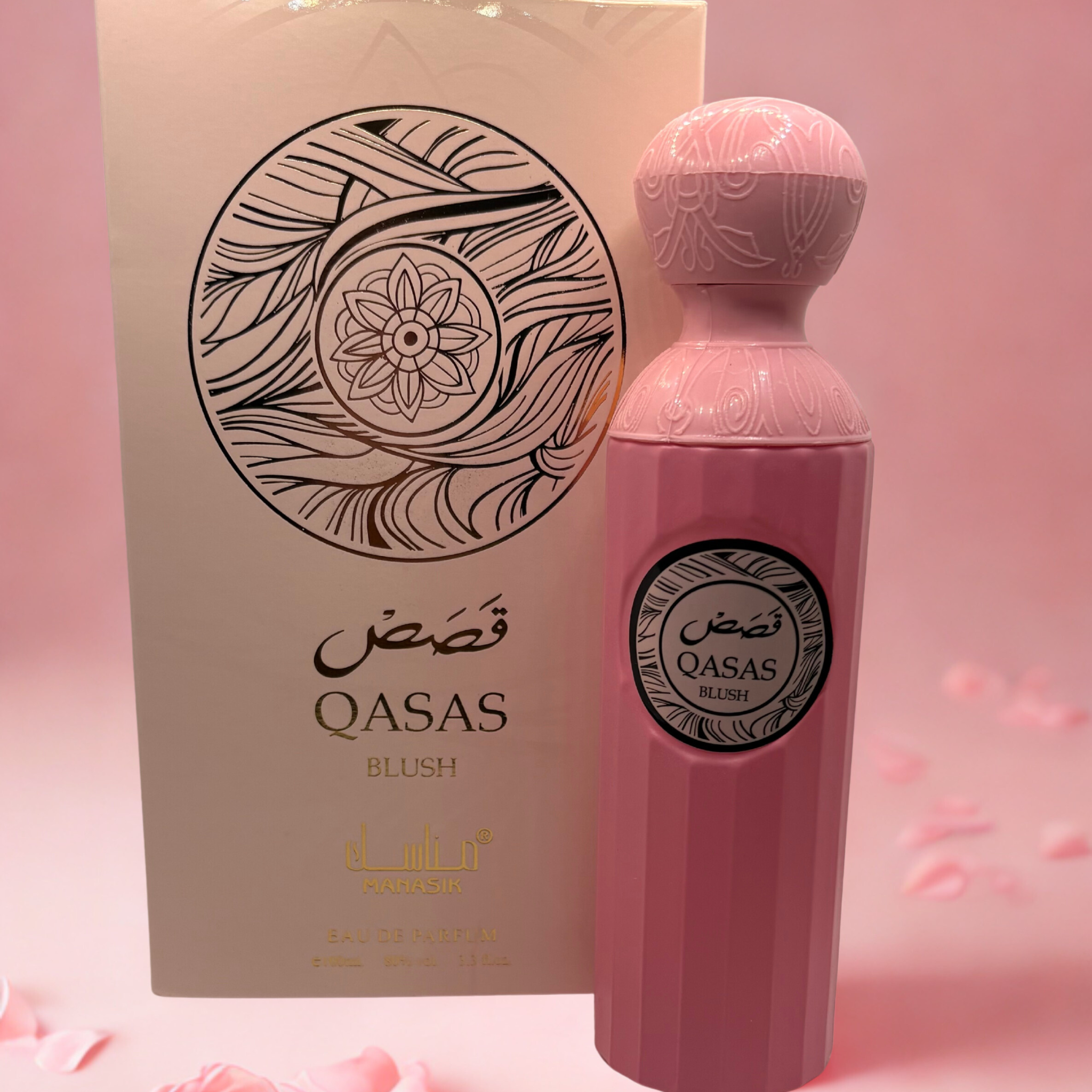 Qasas - Blush