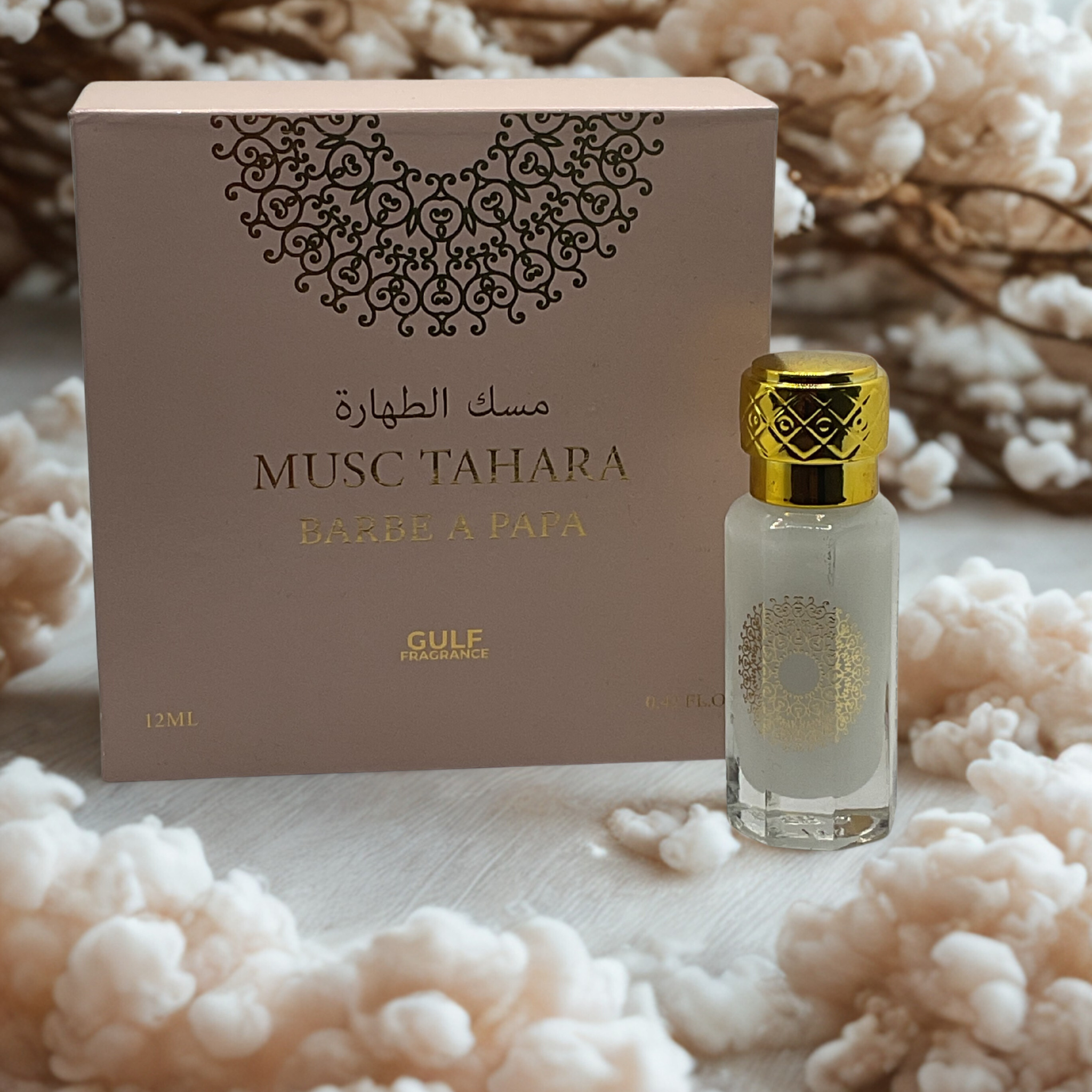 Musc Tahara Barbe à Papa – Musc Intime Sucré