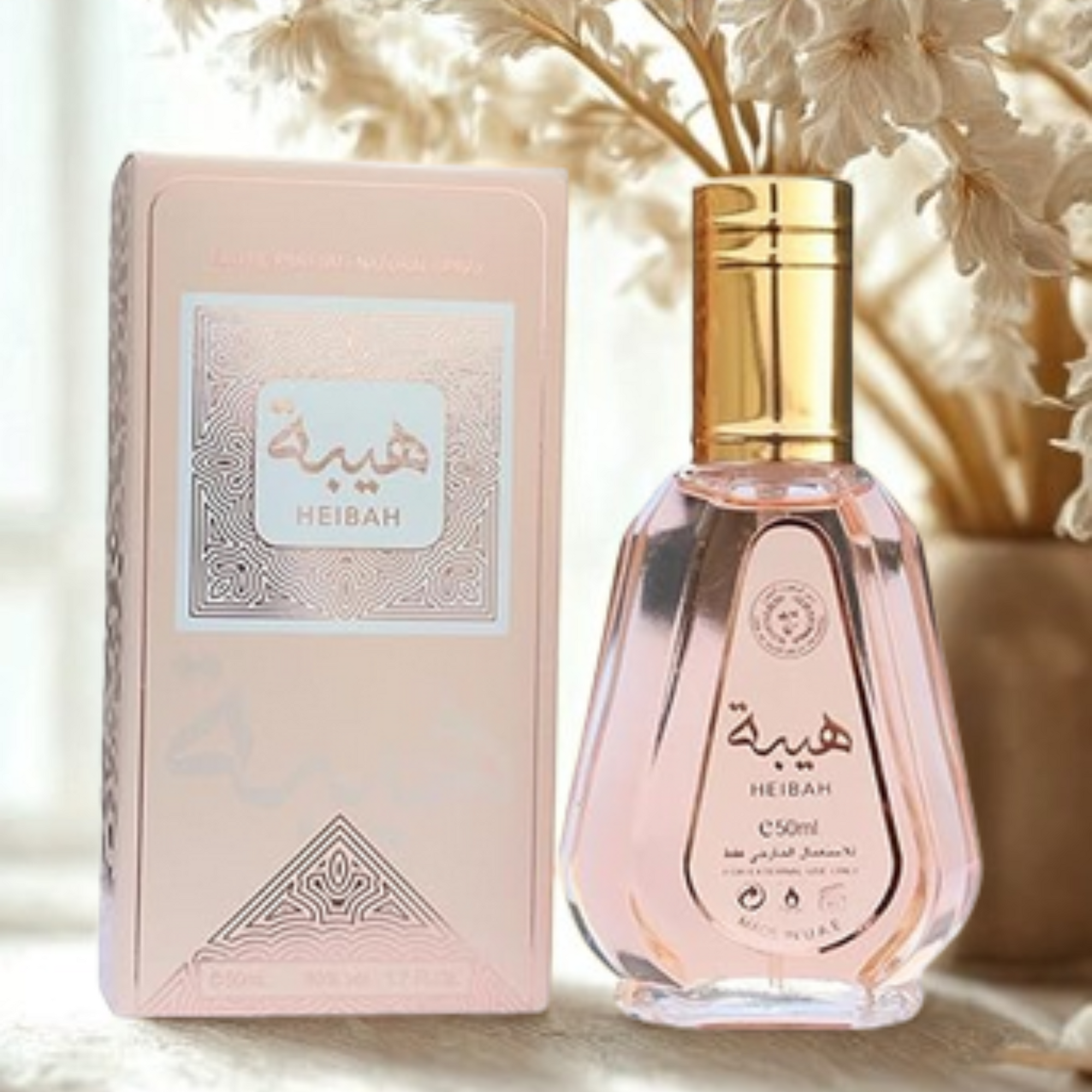 Heibah – Eau de Parfum 50 ml
