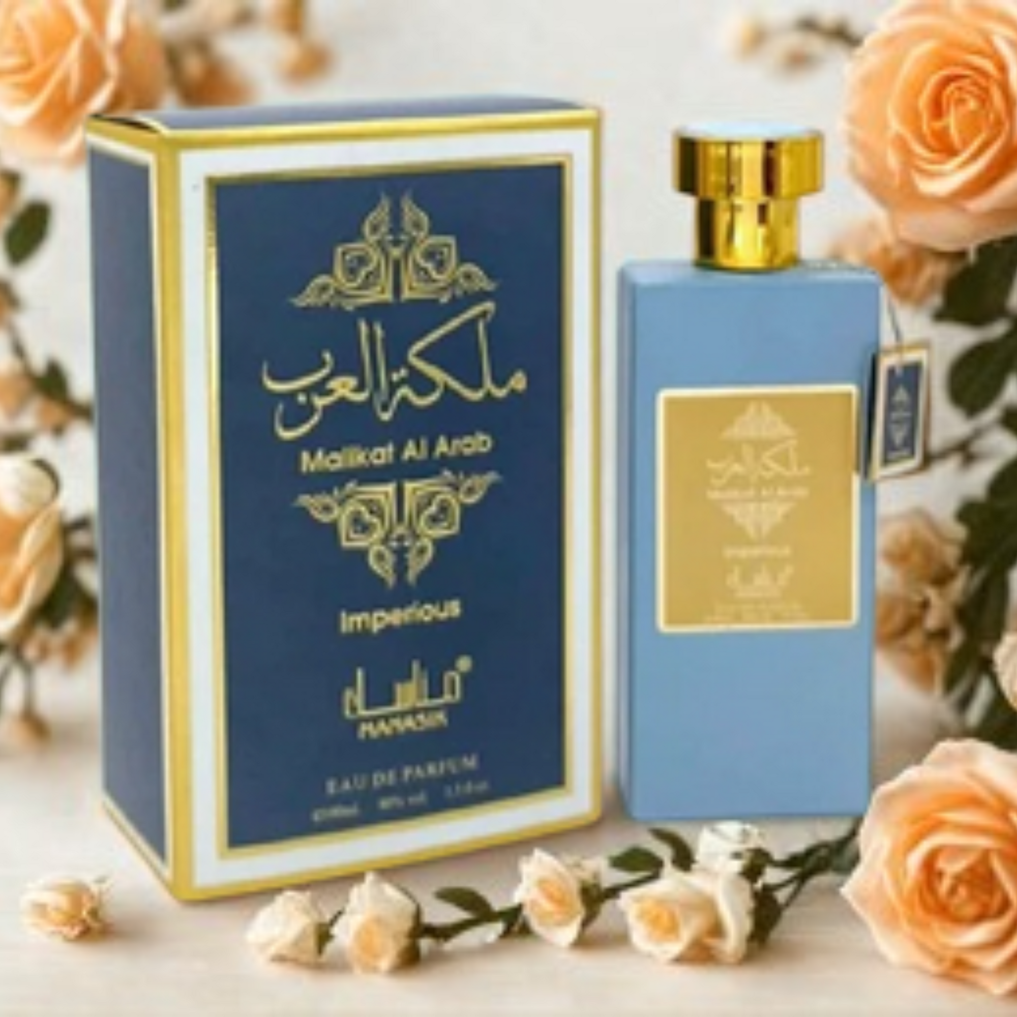 Malikat Al Arab – Imperious